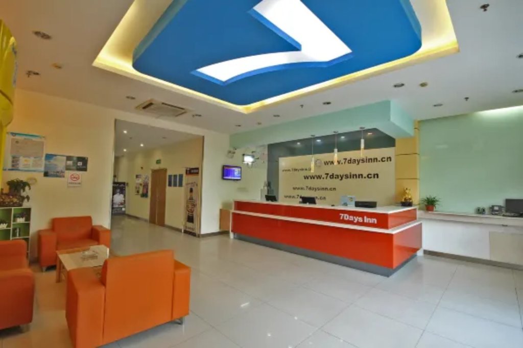 Шанхай: 7 Days Inn Kunshan Huanqing Road of North City