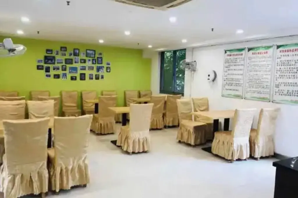 Шанхай: 7 Days Inn Kunshan Huanqing Road of North City