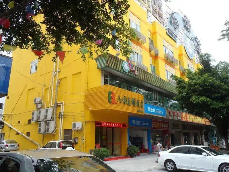 Дунгуань: 8 Inns Dongguan - Guancheng Yonghuating Branch