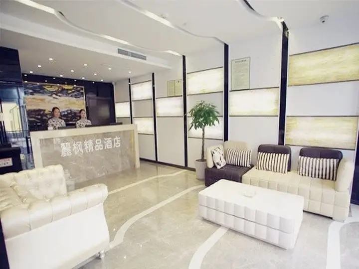 Ханчжоу: Lavande Hotel West Lake Hangzhou