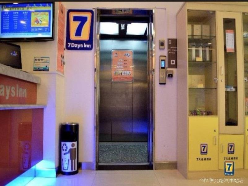 Хэфэй: 7 Days Inn Hefei Mingguang Road Bus Station Branch