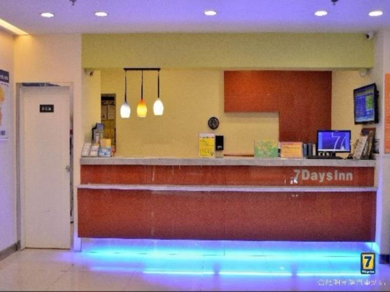 Хэфэй: 7 Days Inn Hefei Mingguang Road Bus Station Branch