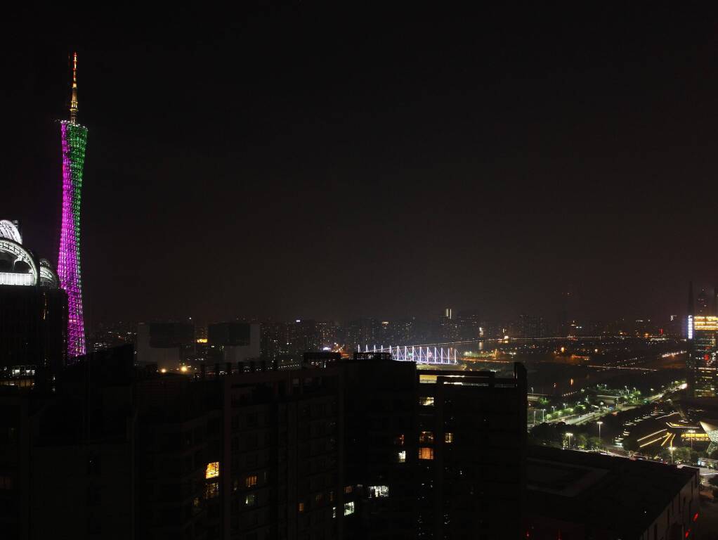 Гуанчжоу: HeeFun Apartment Hotel GuangZhou - Poly D Plaza Branch