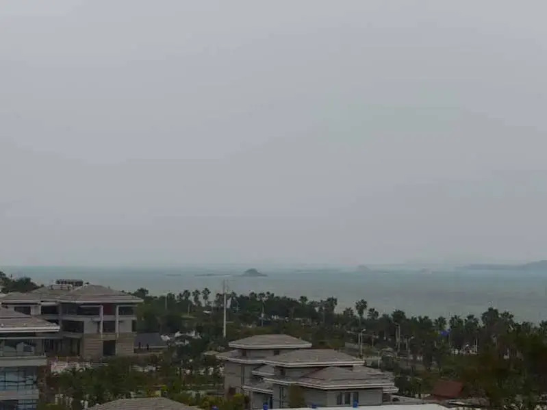 Сямынь: Xiamen Aishangni Seaview Inn