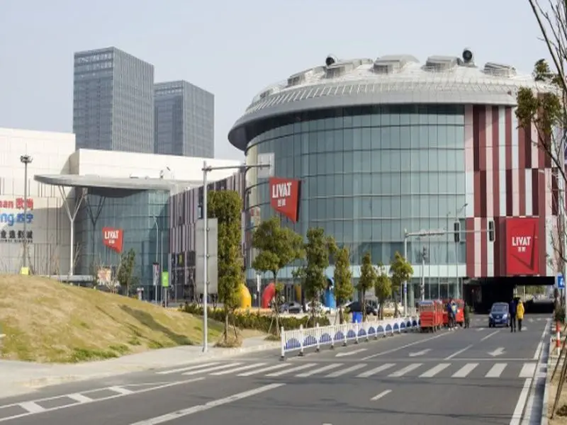 Уси: Wuxi Tujia Sweetome Vacation Apartment Jia Run