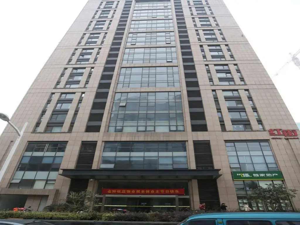 Нанкин: Nanjing Tushun Service Apartment