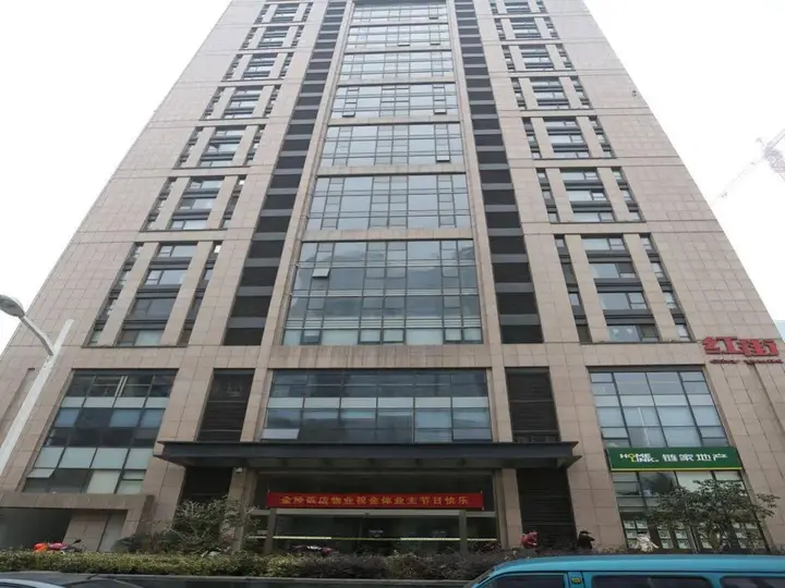 Нанкин: Nanjing Tushun Service Apartment