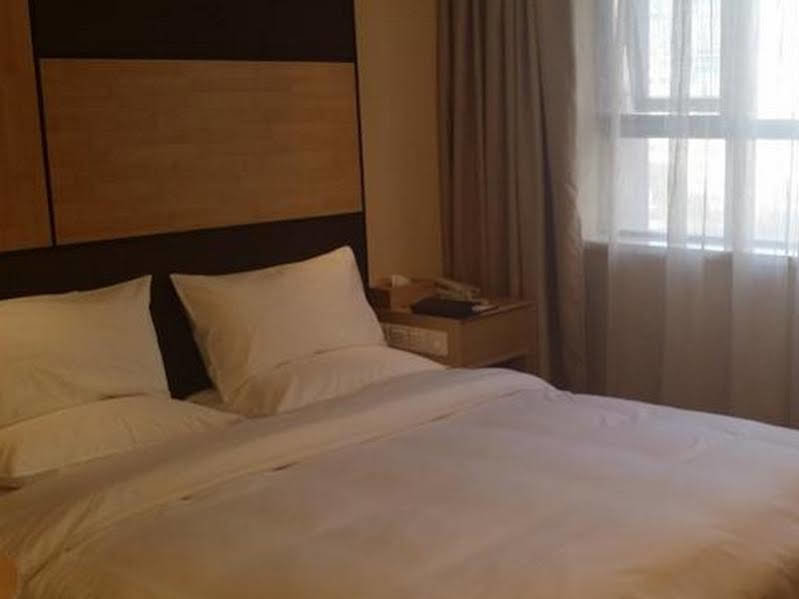 Сиань: JI Hotel Xi'an Zhonglou Provincial Government