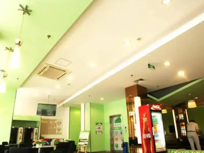 Сиань: 海友酒店(西安钟楼骡马市店)