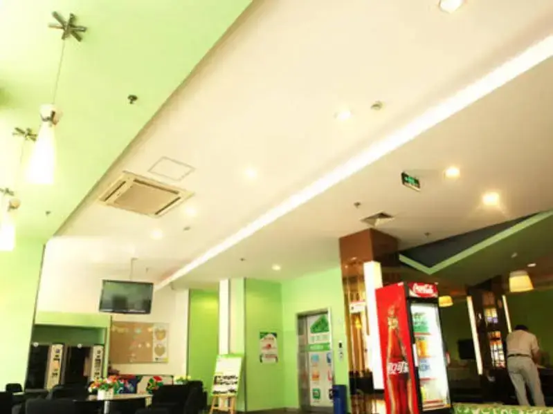 Сиань: 海友酒店(西安钟楼骡马市店)