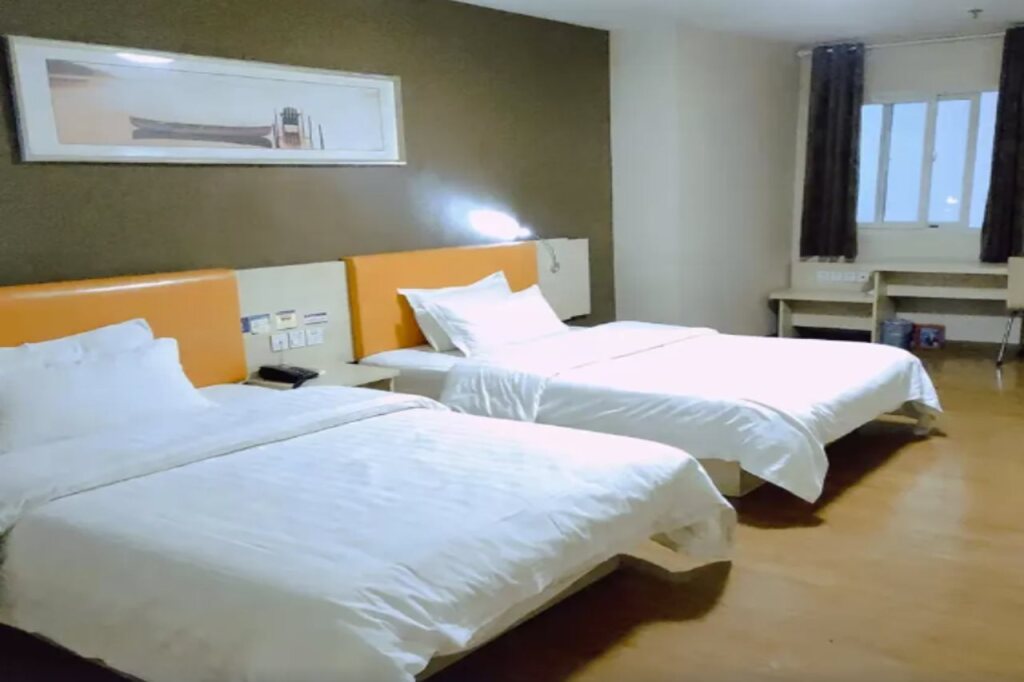Чунцин: 7 Days Inn Chongqing Fuling Nanmenshan Walk Street Branch