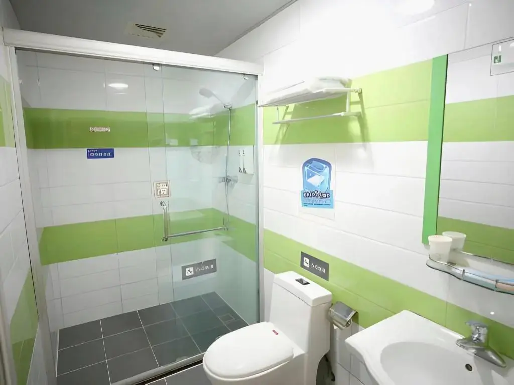 Чунцин: 7 Days Inn Chongqing Fuling Nanmenshan Walk Street Branch