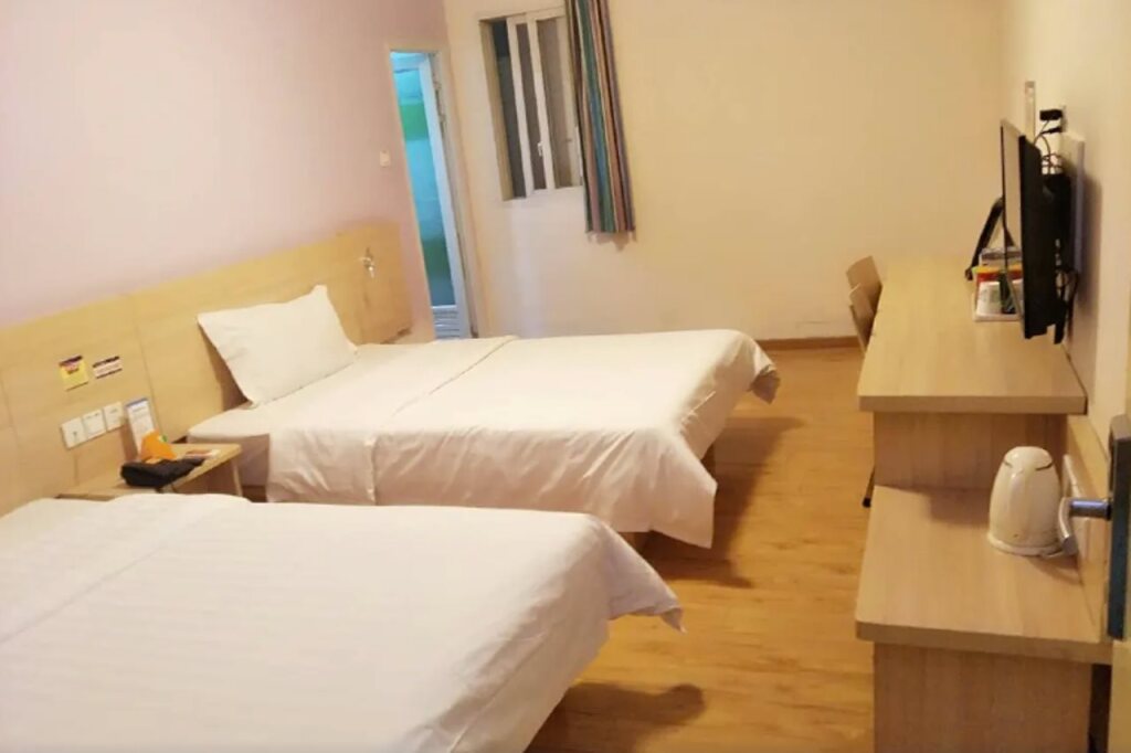 Чунцин: 7 Days Inn Chongqing Fuling Nanmenshan Walk Street Branch