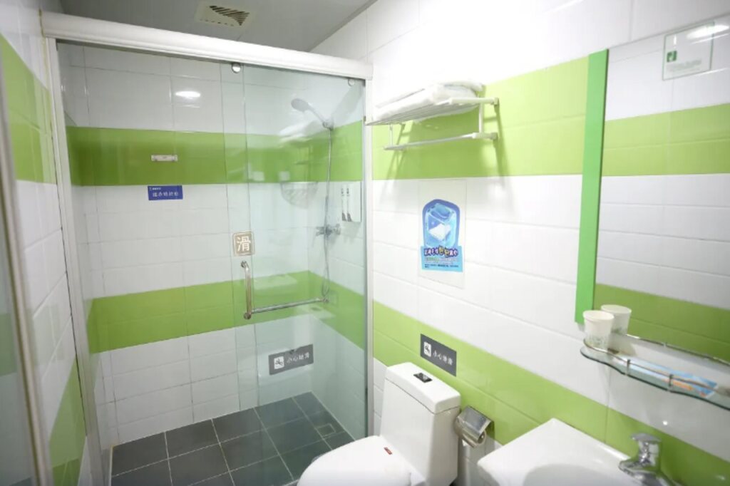 Чунцин: 7 Days Inn Chongqing Fuling Nanmenshan Walk Street Branch