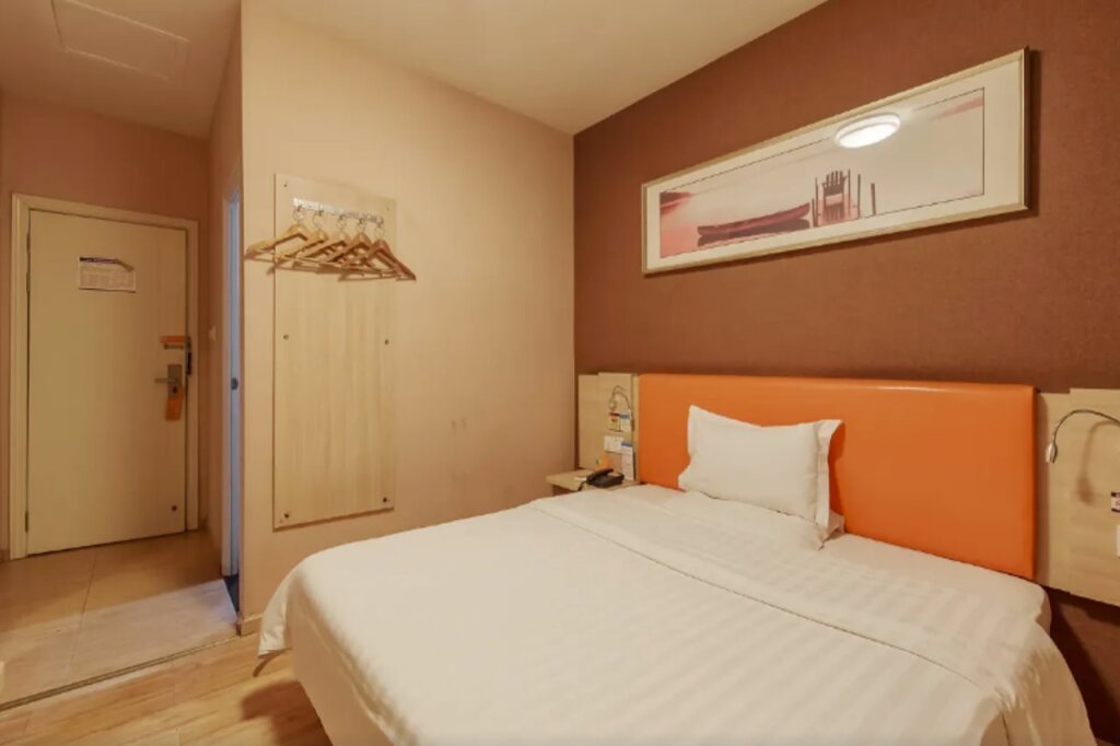 Чунцин: 7 Days Inn Chongqing Fuling Nanmenshan Walk Street Branch