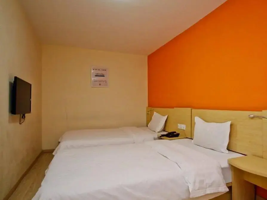 Хэфэй: 7 Days Inn Hefei Railway Station Square Branch