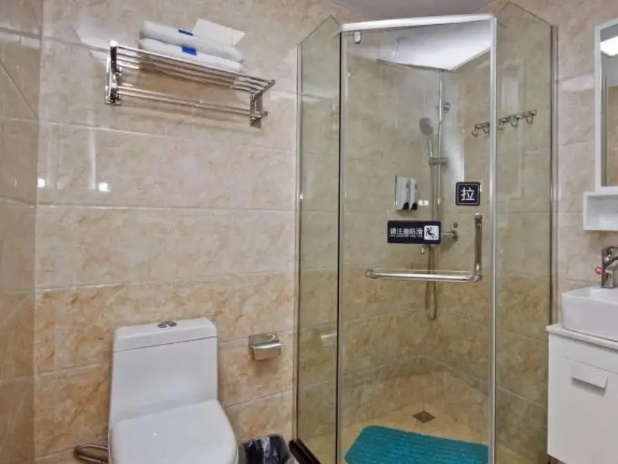 Хэфэй: 7 Days Inn Hefei Railway Station Square Branch