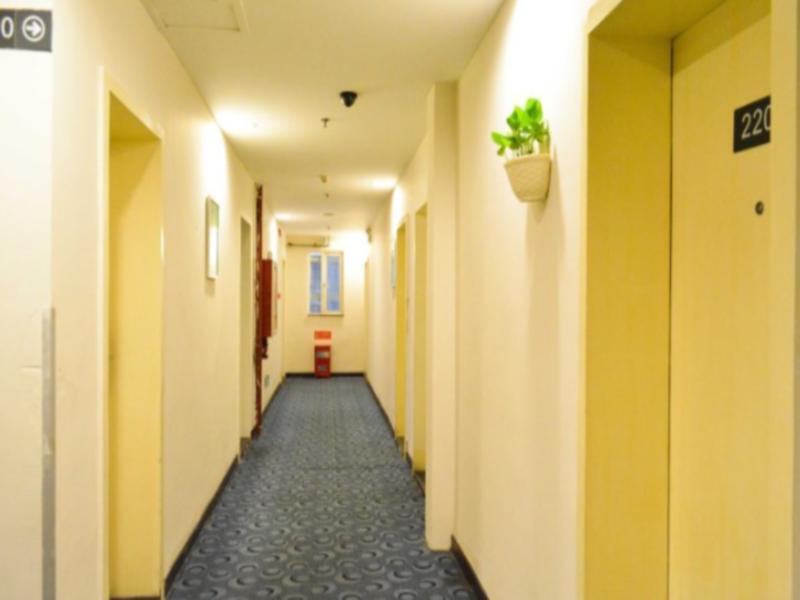 Наньчан: 7 Days Inn Nanchang Wen Hua Gong