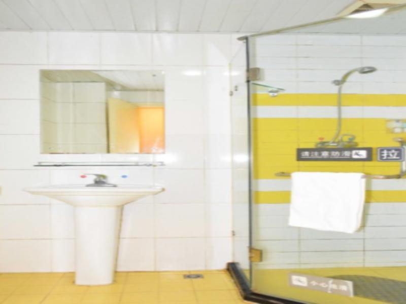 Наньчан: 7 Days Inn Nanchang Wen Hua Gong