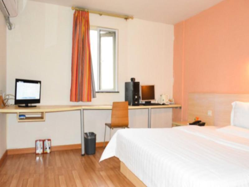 Наньчан: 7 Days Inn Nanchang Wen Hua Gong