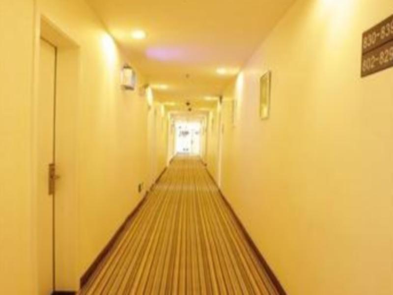Наньчан: 7 Days Inn Nanchang Long Life Palace