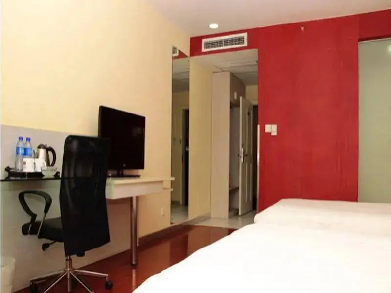 Пекин: HanTing Hotel (Beijing ABP Headquarters)