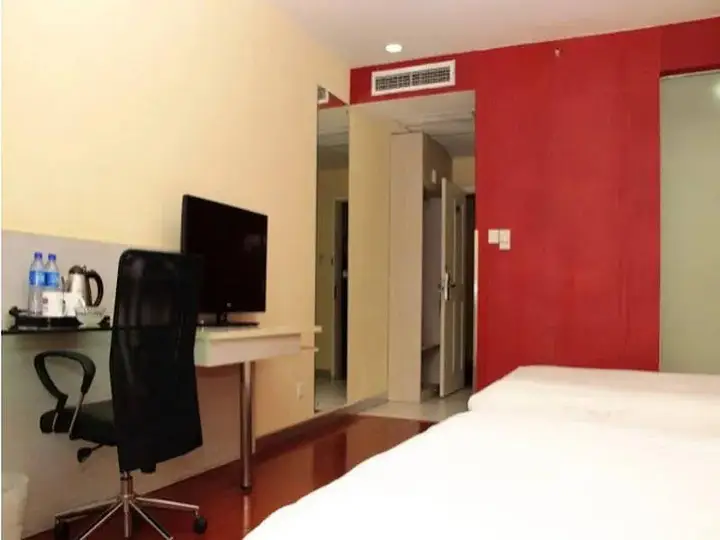 Пекин: HanTing Hotel (Beijing ABP Headquarters)