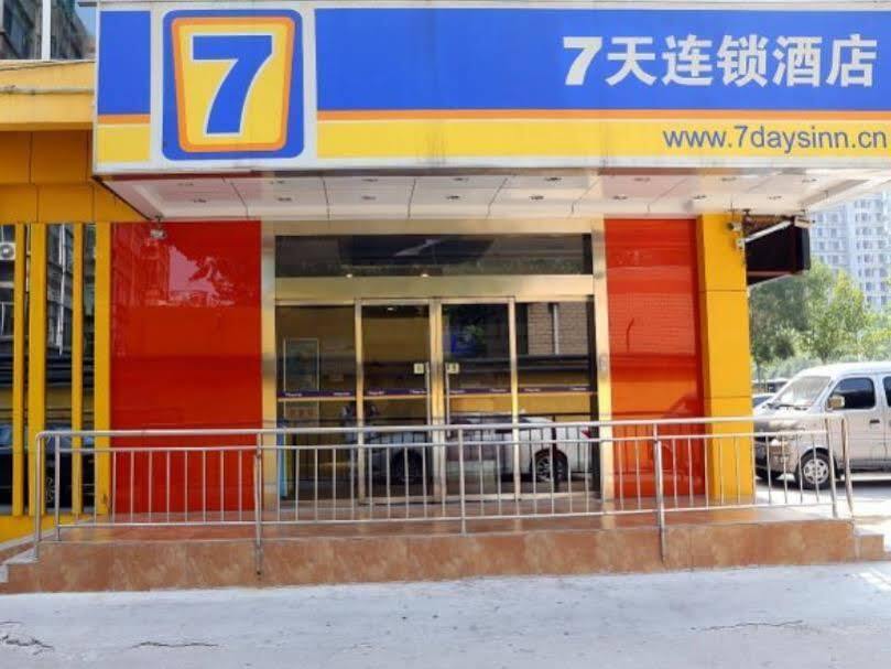 Цзинань: 7 Days Premium Jinan Jingshi Road West Passenger Depot Branch