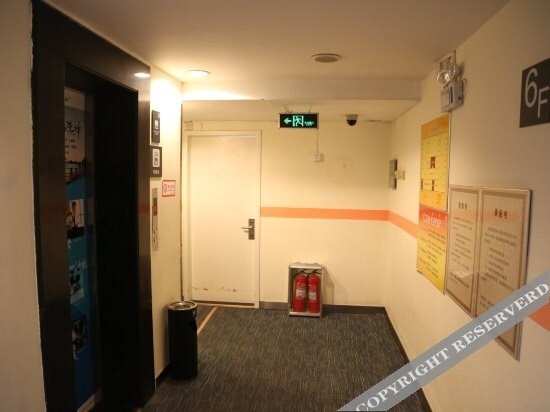 Цзинань: 7 Days Inn Shanda Road