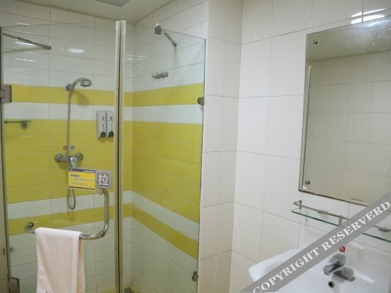 Цзинань: 7 Days Inn Shanda Road