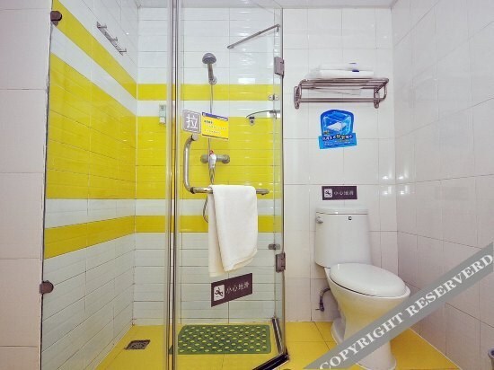 Цзинань: 7 Days Inn Shanda Road