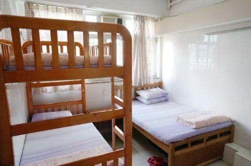 Коулун: Pioneer Hostel