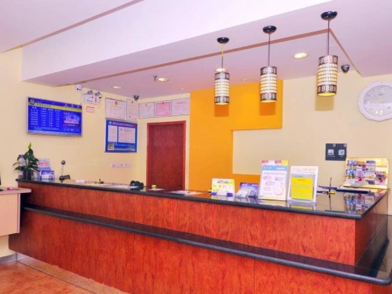 Цзинань: 7 Days Inn Jinan West Passenger Depot Branch