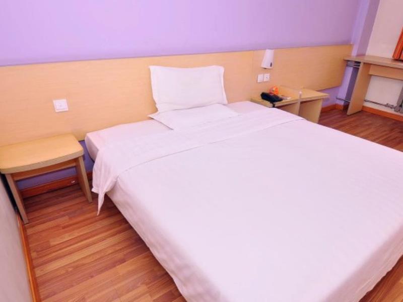 Цзинань: 7 Days Inn Jinan West Passenger Depot Branch