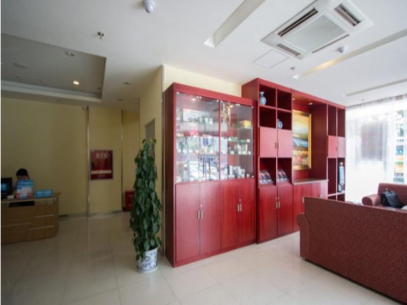 Чэнду: Hanting Hotel Chengdu University of TCM Provincial Hospital