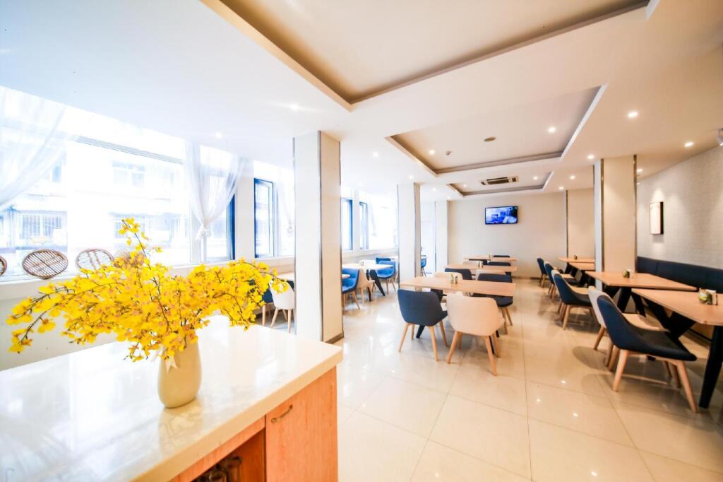 Чэнду: Hanting Hotel Chengdu University of TCM Provincial Hospital