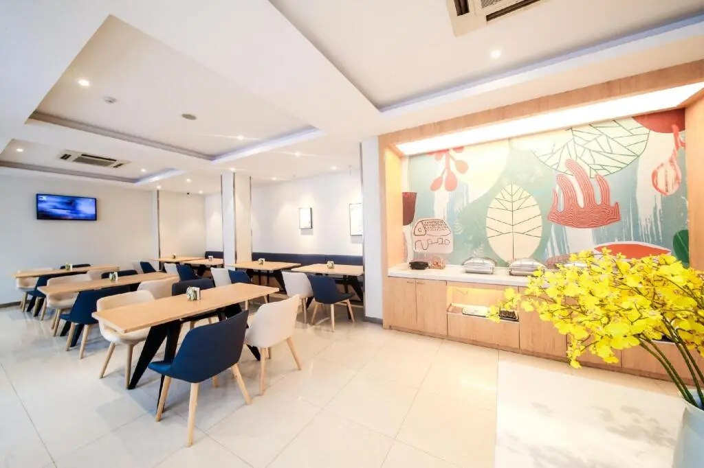 Чэнду: Hanting Hotel Chengdu University of TCM Provincial Hospital