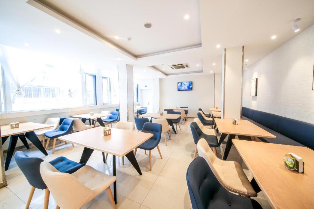 Чэнду: Hanting Hotel Chengdu University of TCM Provincial Hospital