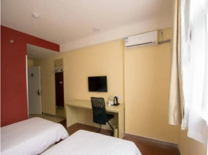 Чэнду: Hanting Hotel Chengdu University of TCM Provincial Hospital