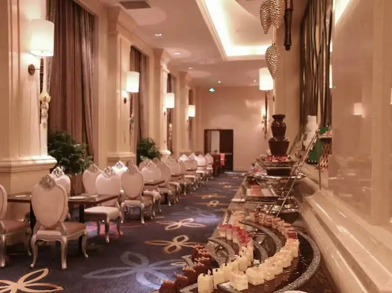 Чанчжоу: Grand Metropark Joyland Hotel Changzhou