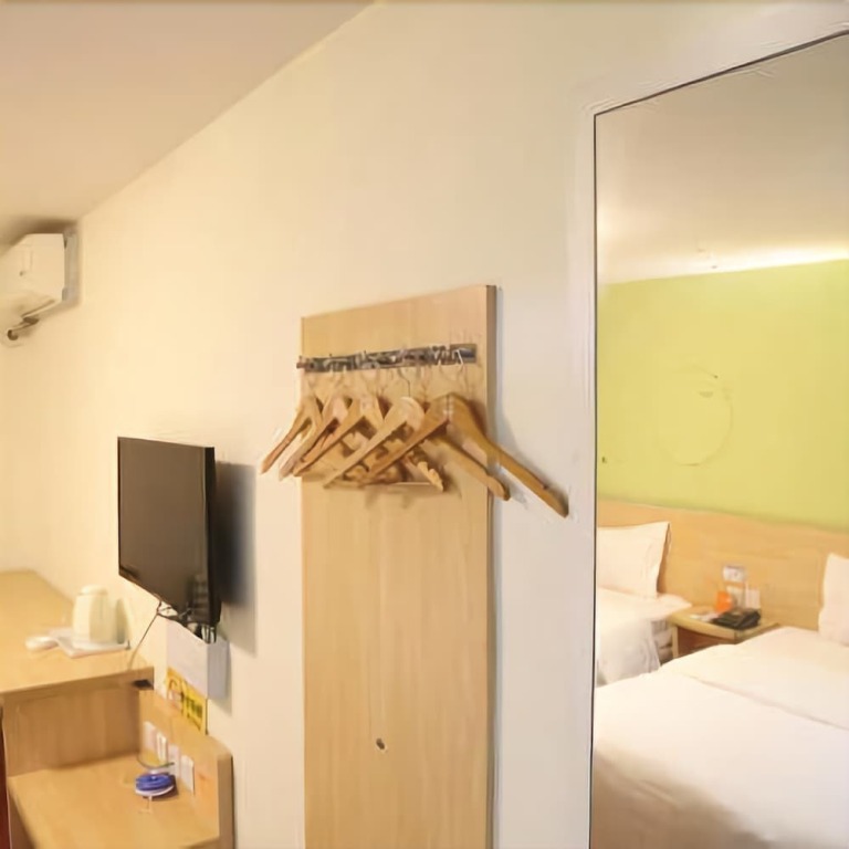 Цзинань: 7 Days Inn