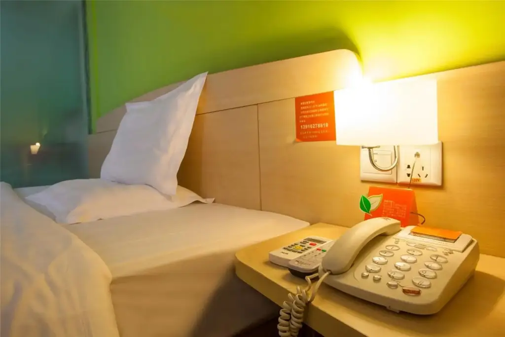Наньчан: 7 Days Inn Nanchang Train Station Square