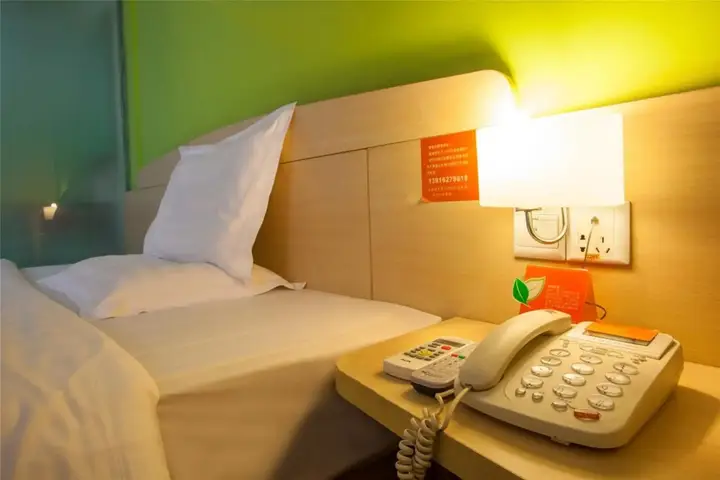 Наньчан: 7 Days Inn Nanchang Train Station Square