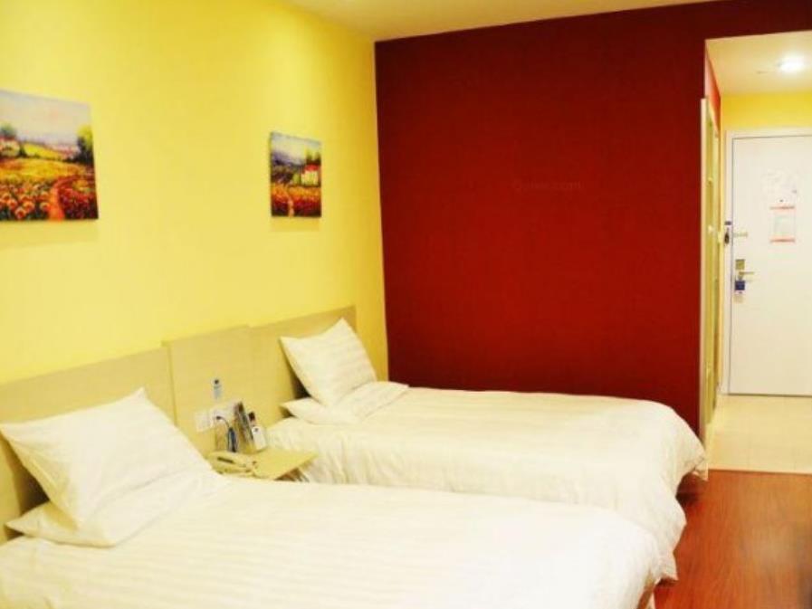 Урумчи: Hanting Hotel Xiaoxigou