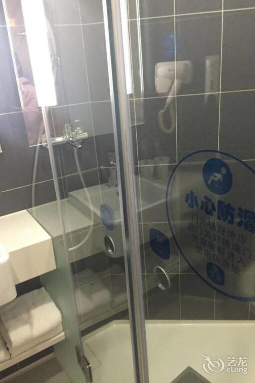Чэнду: Hanting Hotel Chengdu Tianfu Square Metro Station