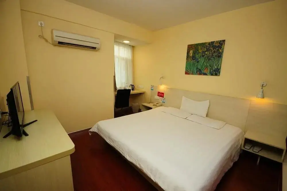 Чанша: Hanting Hotel Changsha Huangxing Road Walk Way Branch