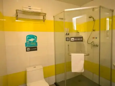 7 Days Inn Quanzhou Puxi Wanda Plaza Ling Show — фото 1