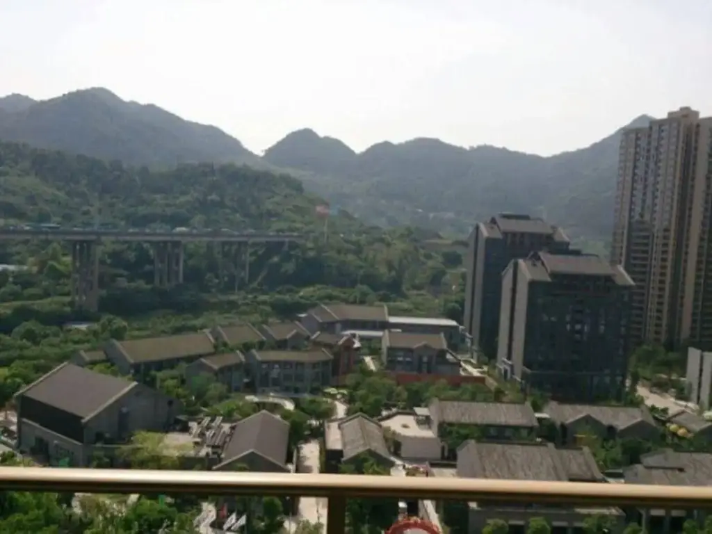 Чунцин: Radisson Chongqing Sha Ping Ba