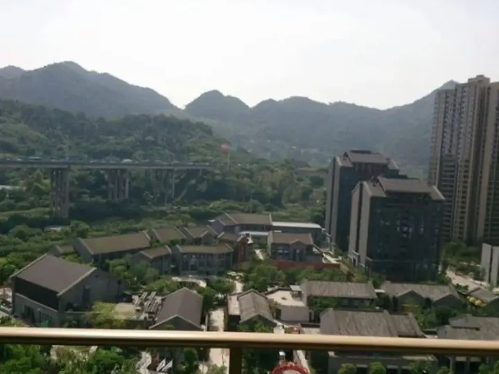 Чунцин: Radisson Chongqing Sha Ping Ba