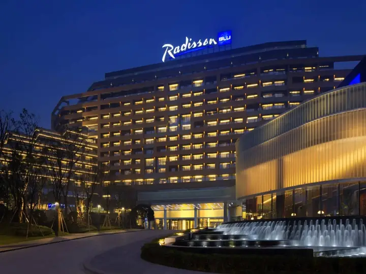 Чунцин: Radisson Chongqing Sha Ping Ba